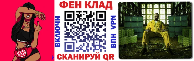 Amphetamine 98%  Всеволожск 