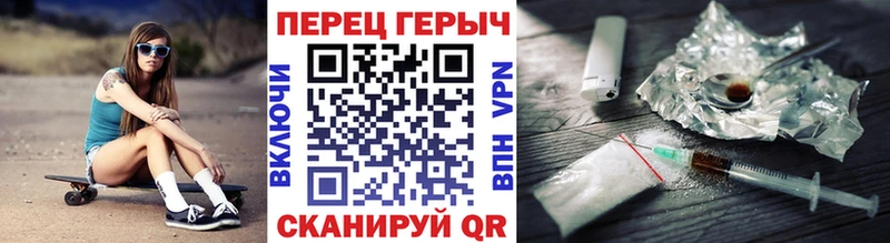 Героин Афган  Всеволожск 