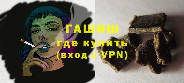 прущие крисы Снежинск