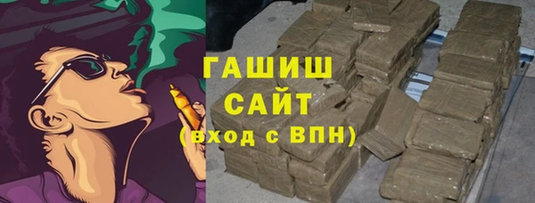 мескалин Белоозёрский