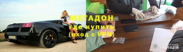 ешки Белокуриха