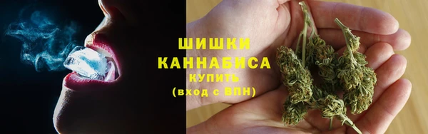 мескалин Белоозёрский
