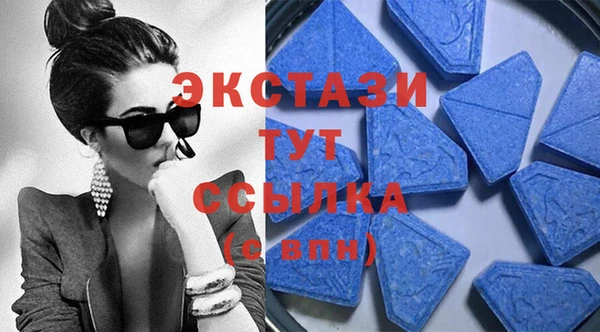 мескалин Белоозёрский