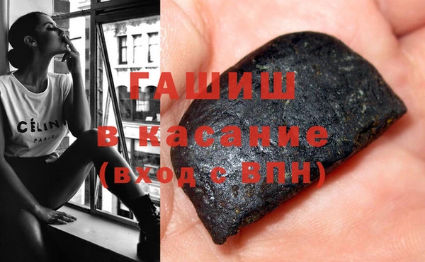 дживик Снежногорск