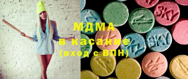 мескалин Белоозёрский
