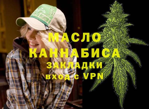 ешки Белокуриха