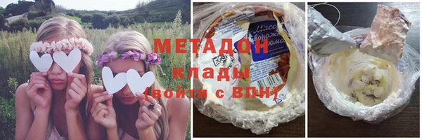 винт Слюдянка