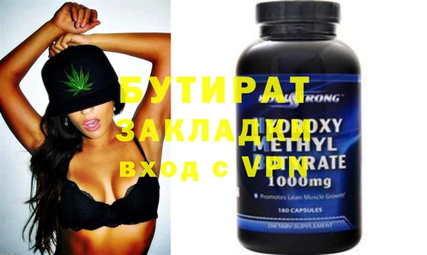 дживик Снежногорск