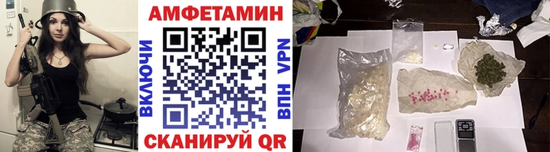 кракен как войти  Всеволожск  МЕТАМФЕТАМИН винт 