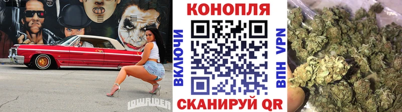 Шишки марихуана SATIVA & INDICA  Всеволожск 
